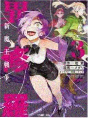 神级背包漫画封面